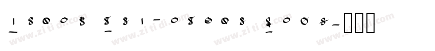 Alien Spaceship Regu字体转换